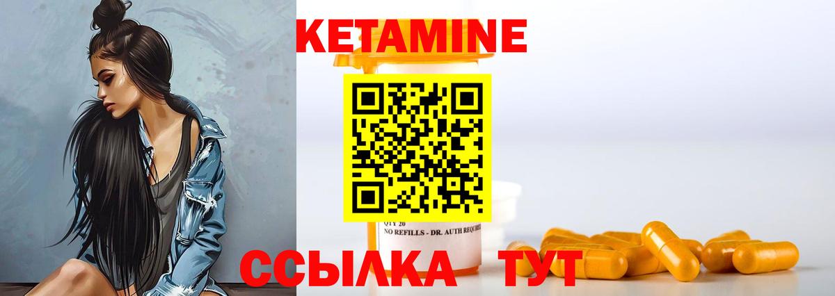 NBOMe  Каннабис  Метамфетамин  Глазов  Гашиш  Вход с VPN  Амфетамин   Меф МЯУ МЯУ кристаллы  Гашиш 