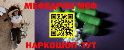 скорость mdpv Канаш