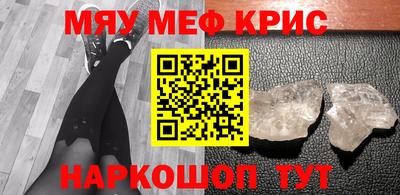марихуана Кинель