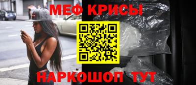 альфа пвп VHQ Кимры