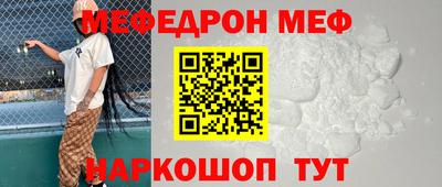 герыч Кингисепп