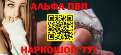 герыч Кингисепп