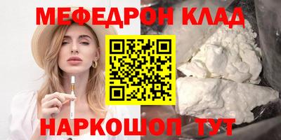 альфа пвп VHQ Кимры