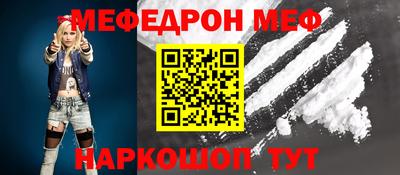 герыч Кингисепп