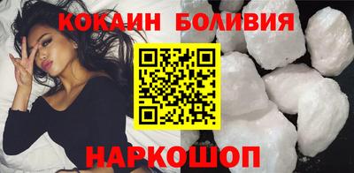 герыч Кингисепп