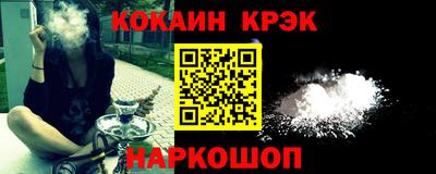 герыч Кингисепп
