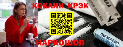 альфа пвп VHQ Кимры
