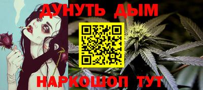 герыч Кингисепп