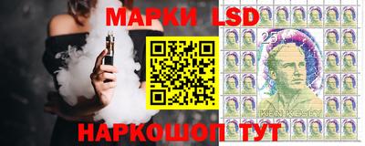 альфа пвп VHQ Кимры