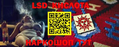 прущая мука Кандалакша