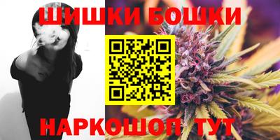 прущая мука Кандалакша