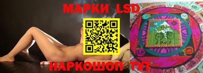марихуана Кинель