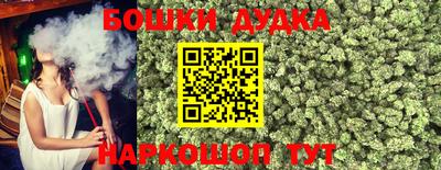 альфа пвп VHQ Кимры
