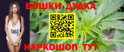 прущая мука Кандалакша