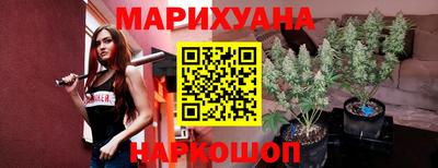 альфа пвп VHQ Кимры