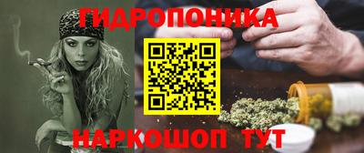скорость mdpv Канаш