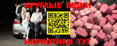альфа пвп VHQ Кимры