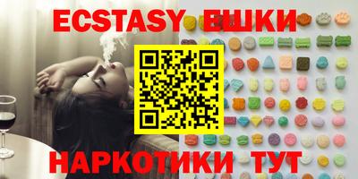 герыч Кингисепп