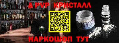герыч Кингисепп