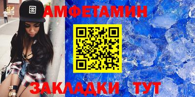 герыч Кингисепп