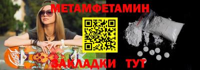 скорость mdpv Канаш