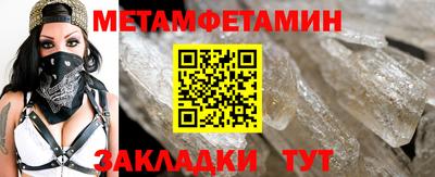 альфа пвп VHQ Кимры