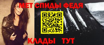 марихуана Кинель