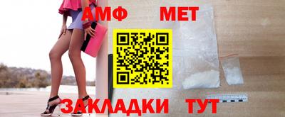 прущая мука Кандалакша
