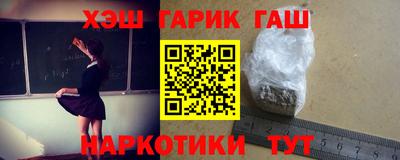 герыч Кингисепп