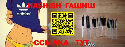 прущая мука Кандалакша