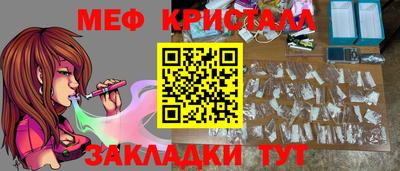 герыч Кингисепп