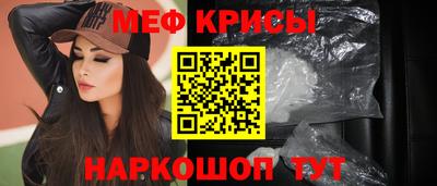 марихуана Кинель