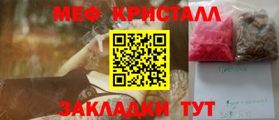 альфа пвп VHQ Кимры