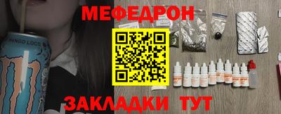 марихуана Кинель